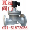 进口不锈钢法兰蒸汽电磁阀ZCZP《德国不锈钢蒸汽电磁阀参数》