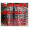 广州TST弹性体桥梁无缝伸缩缝一级公路质量最好选旭瑞