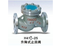 H41H升降式止回阀、单向止回阀、对夹止回阀原理图1