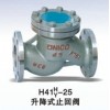 H41H升降式止回阀、单向止回阀、对夹止回阀原理