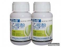 回收库存过期农药、杀虫剂、杀螨剂、杀鼠剂、除草剂等