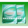 凤翅专用保鲜剂 最新报价