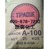 TIPAQUE日本石原钛白粉A-100