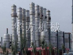 生物发酵系列蒸发器图1