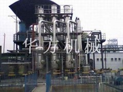 废水蒸发器图1