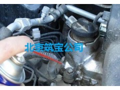 供应黄袍除油剂，检修维修除油剂图1