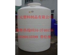 3吨消毒水储存桶