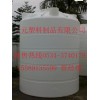 5吨耐酸碱塑料储罐5吨加厚塑料桶