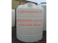 10吨耐酸碱腐蚀塑料储罐