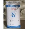 广东深圳羟丙基甲基纤维素HPMC厂家直销