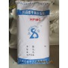 浙江杭州羟丙基甲基纤维素HPMC纯货