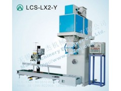 麦杰LCS-LX2-Y硫磺粉料打包秤，计量包装秤
