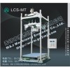 麦杰LCS-MT吨袋包装秤，大袋计量包装秤，打包秤