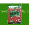 红曲米粉 CAS登录号：39866-30-2