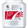 诱惑红食用着色剂 CAS：25956-17-6