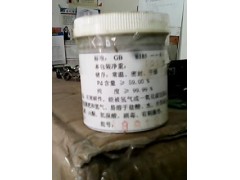 AR级 禁发 氯化钯，50克每瓶钯盐图3