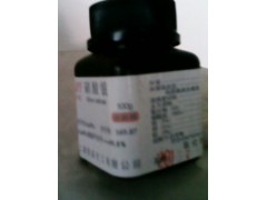 供应硝酸银分析纯，硝酸银标准液图2