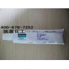 道康宁SE9184导热硅胶