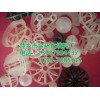 塑料海尔环填料,塑料鲍尔环填料,塑料阶梯环