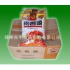 肉香源香料 最新报价