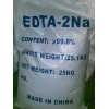 供应EDTA二钠,现货供应乙二胺四乙酸二钠