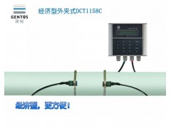 深圳建恒DCT1158C是RTU流量抄表首选