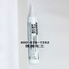 乐泰5910胶水硅胶