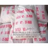 供应铁禁发 氰 剧毒产品化钾/赤血盐/赤血盐钾/六禁发 氰 剧毒产品合铁酸钾/赤钾