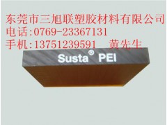 PET棒、供应、 进口PET棒、 PET棒、规格图1