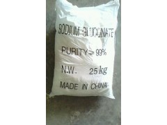 527-07-1外加剂专用葡萄糖酸钠图1