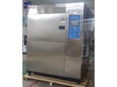 盘锦高低温冲击测试机售后图1