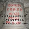 7631-90-5亚禁发 硫酸氢钠广州