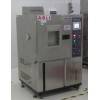 柳州高低温冲击测试机行业开拓者