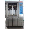 高档紫外老化试验箱节能