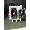 耐腐蚀性气动粉尘隔膜泵RG50、手动隔膜泵、隔膜泵配件