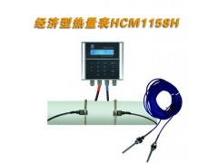 建恒HCM1158H空调热量表图1