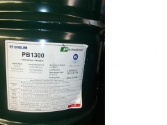 供应聚异丁烯，异构十二烷、 异构十六烷图3