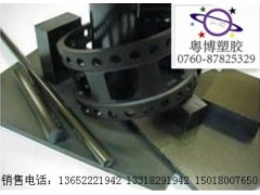 进口材料墨绿色PAI棒 耐磨性PAI棒,自润滑PAI棒,图1