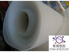 "进口硅胶板，弹性好硅胶板，绝缘硅胶板 "图1