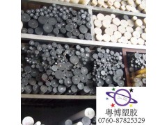 供应进口耐气候性PET棒、抗腐蚀PET棒厂家报价图1