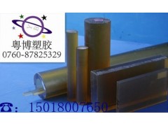 高绝缘PSU棒-聚砜棒,耐高温 耐水解 耐疲劳PSU棒图1