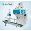 麦杰LCS-LX-Y2禁发 氯化铵用定量包装秤，化肥定量打包秤