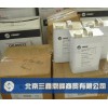 供应特灵48号冷冻油北京价格