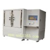 平顶山快速温度变化试验箱公司直供