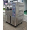 铜陵快速温度变化试验箱金牌品质现货热销