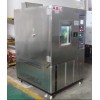 兰州恒温恒湿试验箱技术功能先进