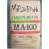 三菱碳黑MA100上海一级代理