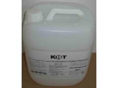 KBT-S8130短期防锈油