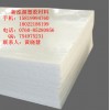 德国进口PVDF板，进口PVDF板，PVDF板材