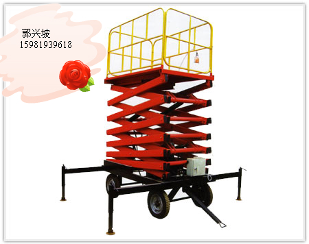 河南远东起重升降设备有限公司 郭兴坡